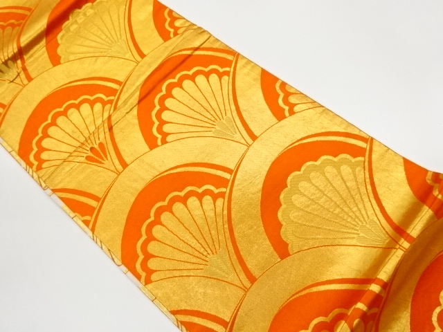 Japanese Kimono / Maru Obi Silk